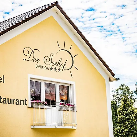Hotel Der Seehof 3*